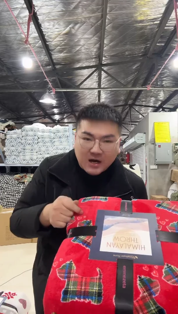 兔毛【1.5*2米毯子】外贸原单毛毯底价拼手速