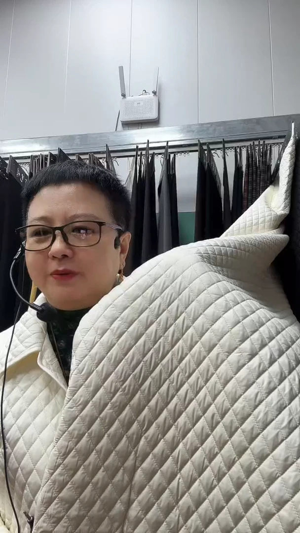 白色包边条1米