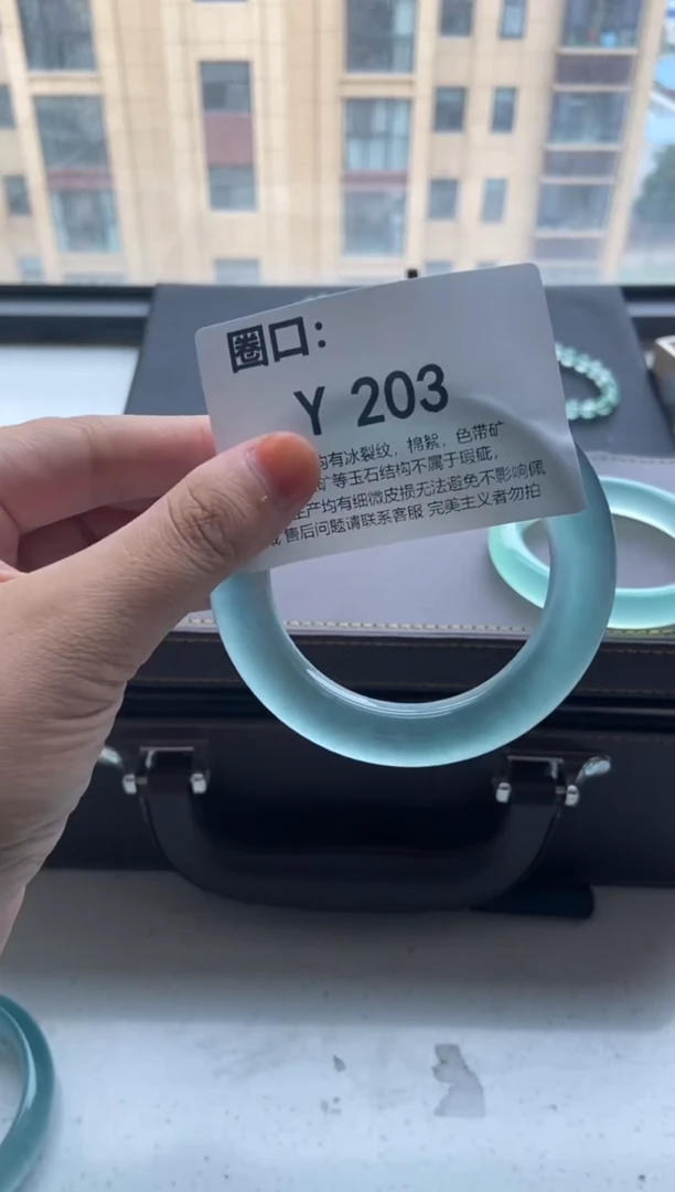 洁专拍链接 一物一拍