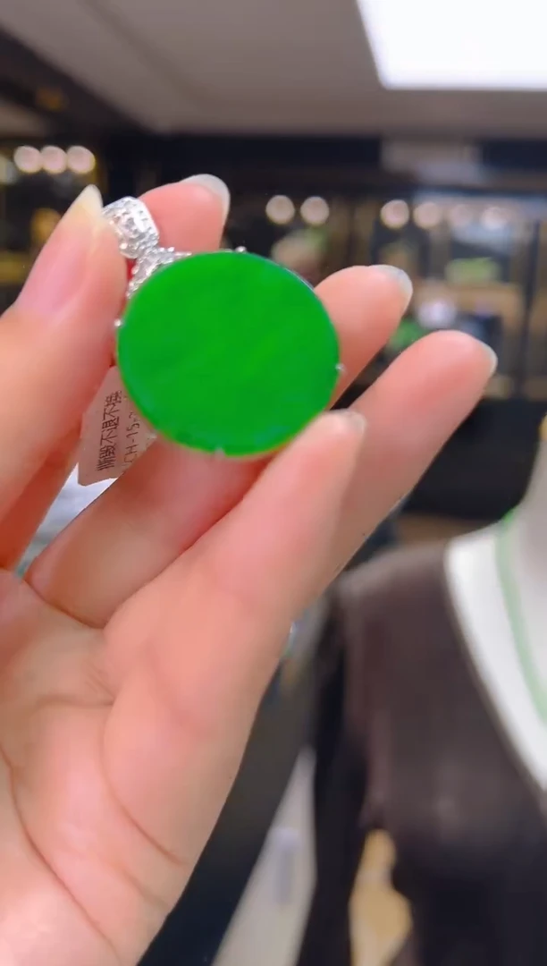 翡翠18K金镶嵌吊坠(赠链)072