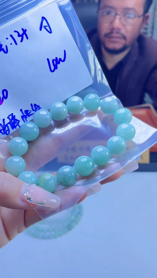 【闪购商品】定制翡翠未镶嵌多样性翡翠珠串 拍一发一