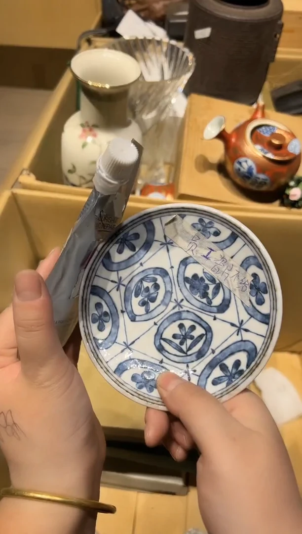 1031啊啊啊啊啊啊