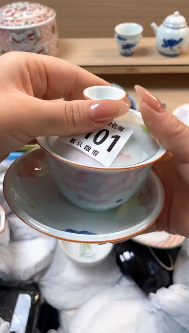 杯瓷片qqqqqqqqqqqD101