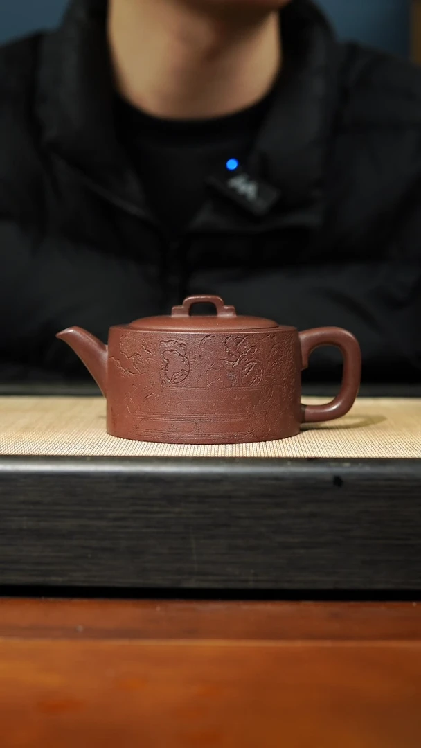 【闪购商品】紫砂茶壶底槽清井栏，200cc