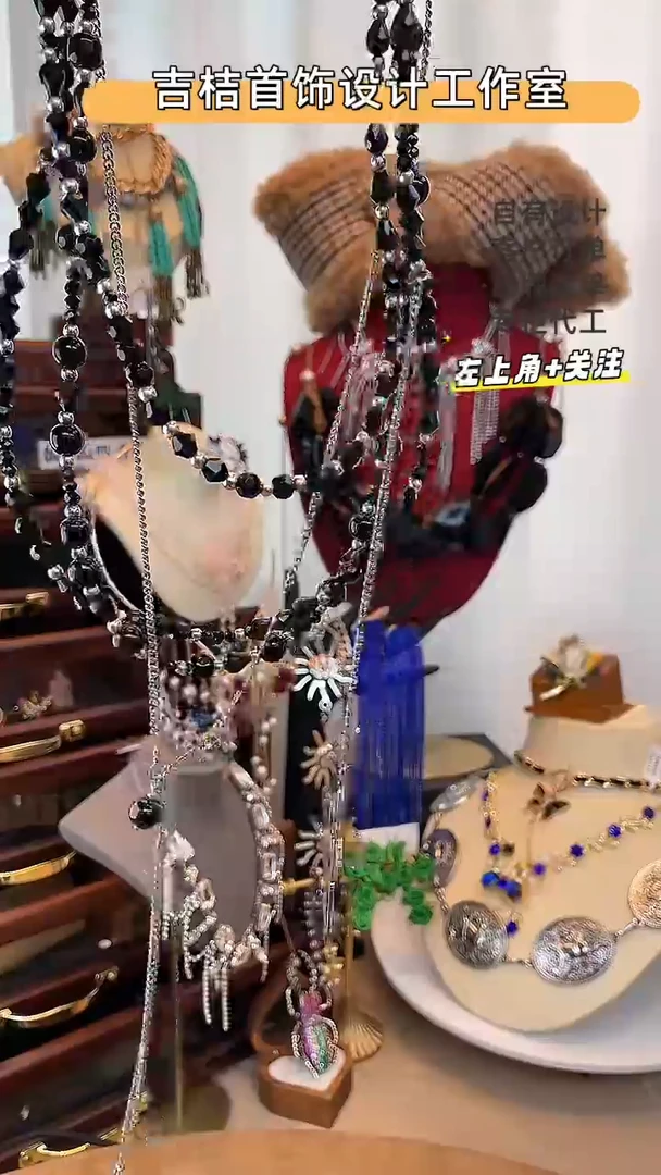 合金锆石合金锆石X-5108