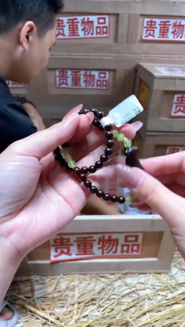 仓库撤柜闪购链接（多样性发其一）￥
