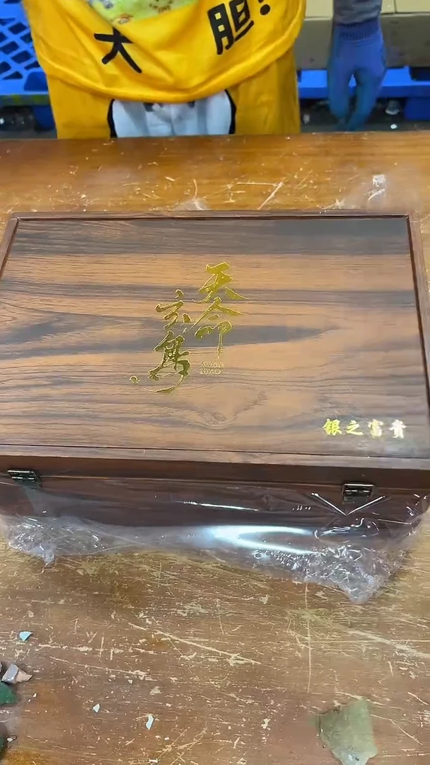 瓷片商品链接@@@@@@@@@@@@@@