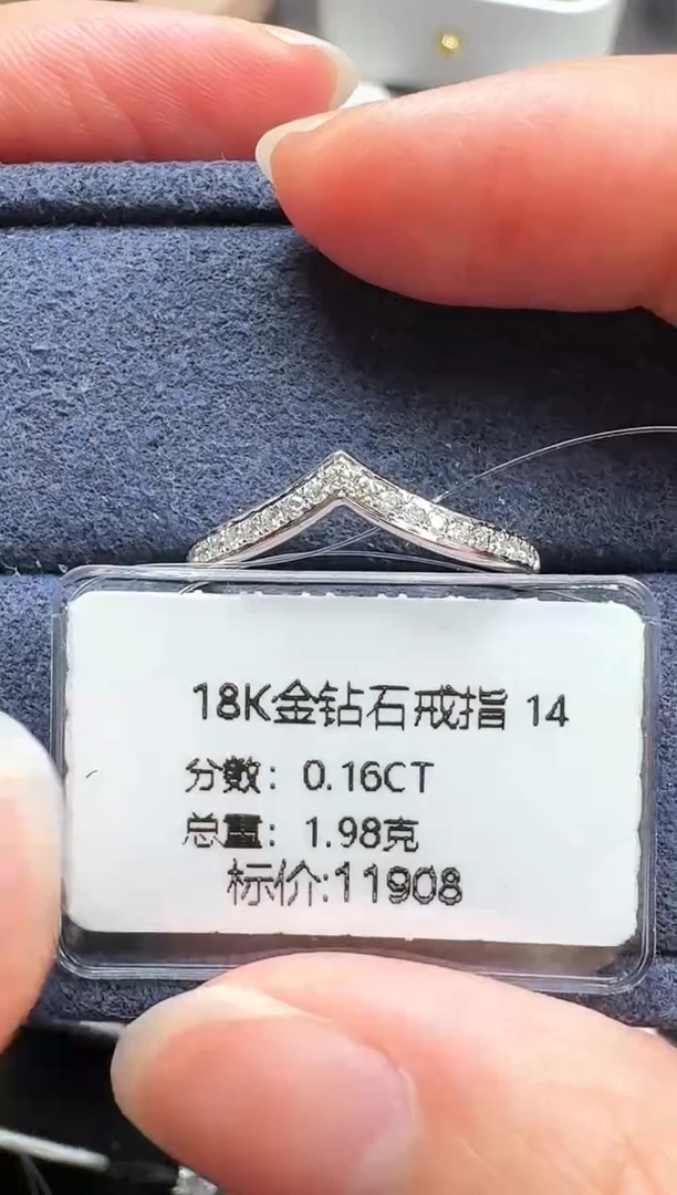 戒指/指环18K金镶嵌钻石18K钻石戒指镶嵌