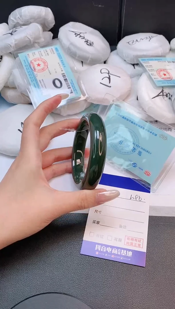 未镶嵌手镯和田玉7L196-60