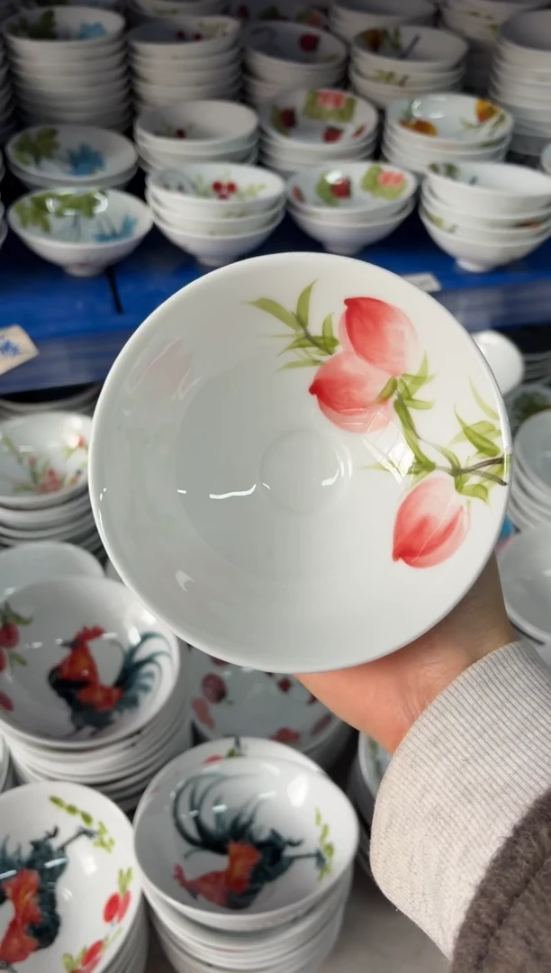 瓷片景德镇高温陶瓷食品级手绘釉中彩-斗笠碗