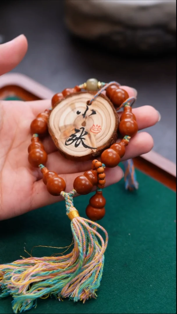 手串/手链橄榄核橄榄核