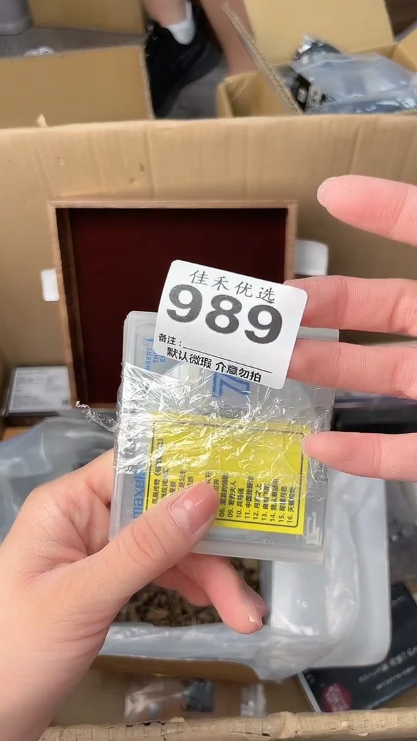 过***绿瓷器瓷器瓷器瓷器