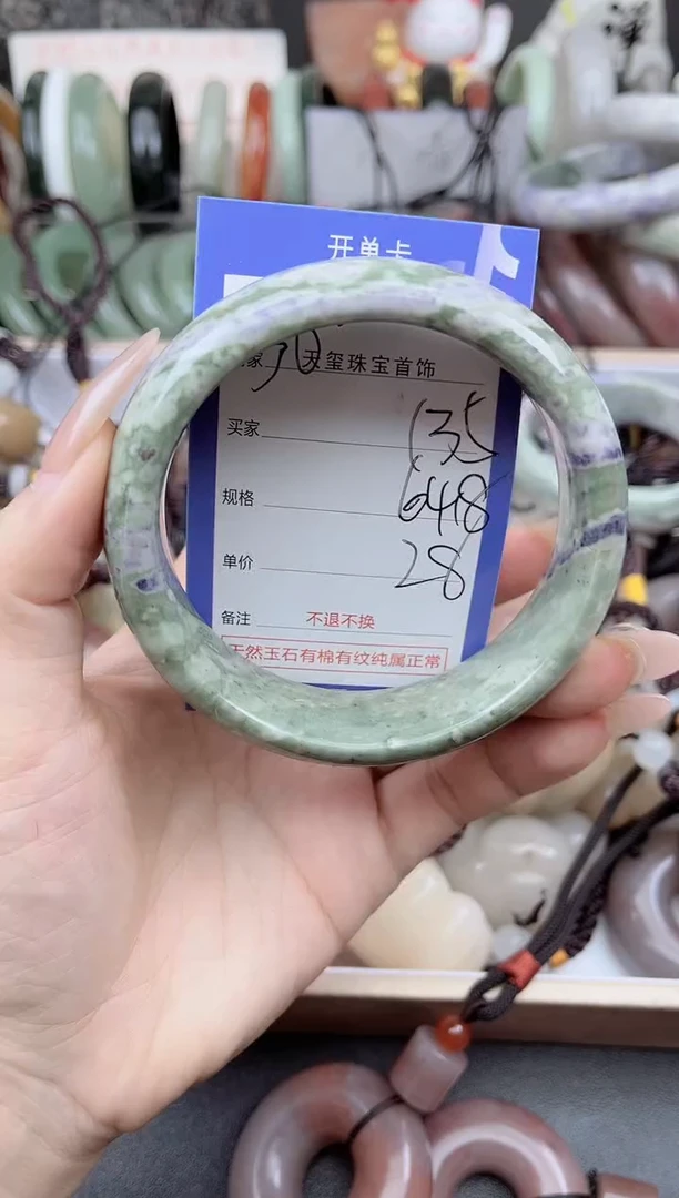 未镶嵌手镯石英质玉135