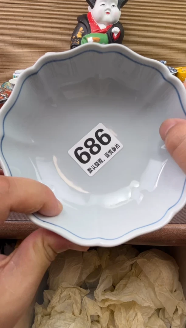 陶瓷陶瓷陶瓷陶瓷陶瓷运**幄1