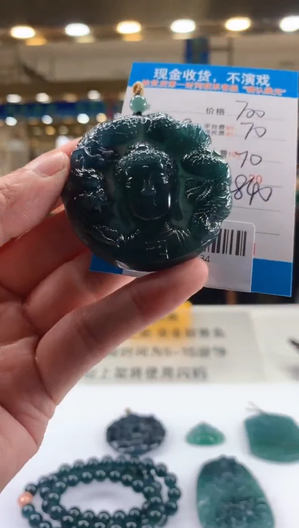 未镶嵌定制翡翠天然翡翠A货拍一发一