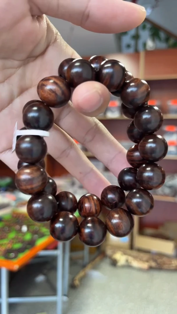 黄花梨/降香黄檀海南黄花梨1.5手串素珠紫油梨（588）