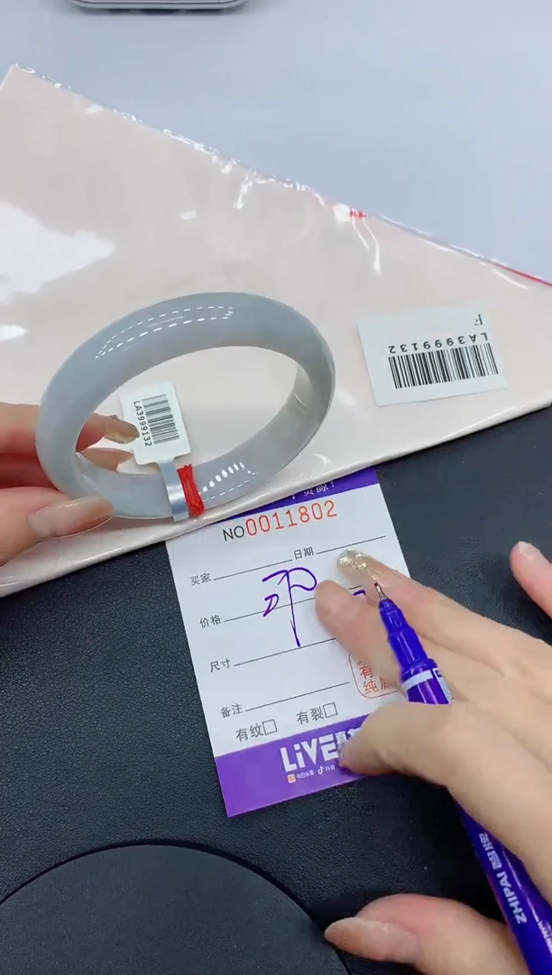 翡翠手镯未镶嵌1802缅甸翡翠手镯