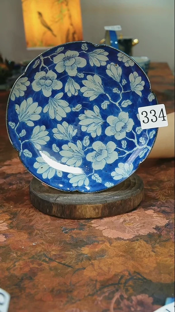 茶碗............334
