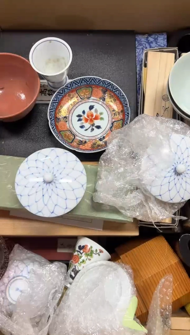 瓷片智*星797中古商品谨慎参拍