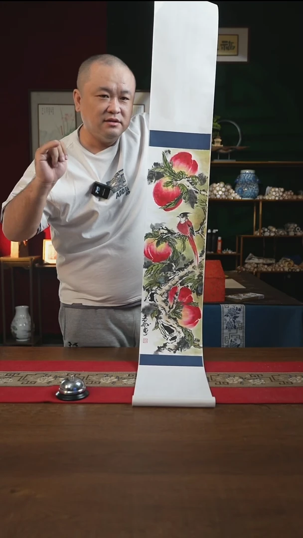 书法?*缘20**155书画卷轴寿桃