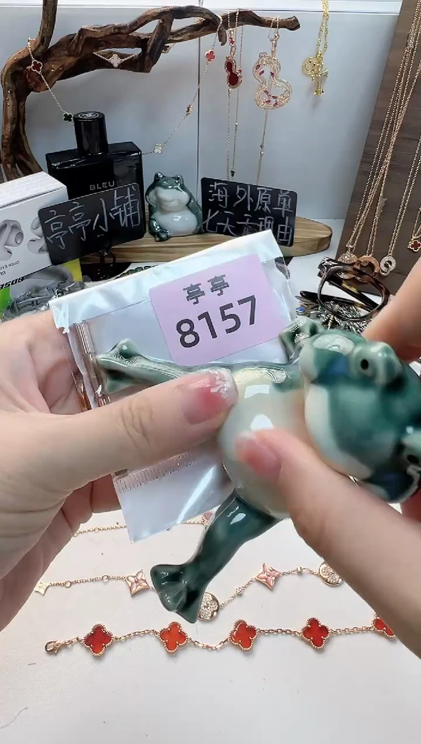 瓷片紫*彧贤聚宝阁亭亭店