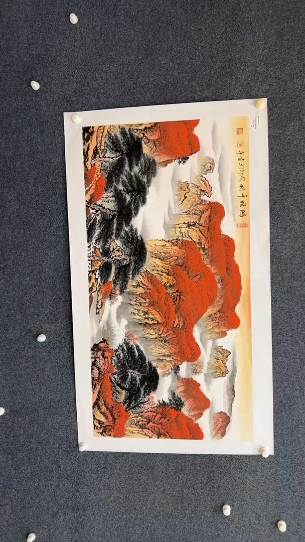 国画9.24-臻选-刘当平-四尺金书原作-45