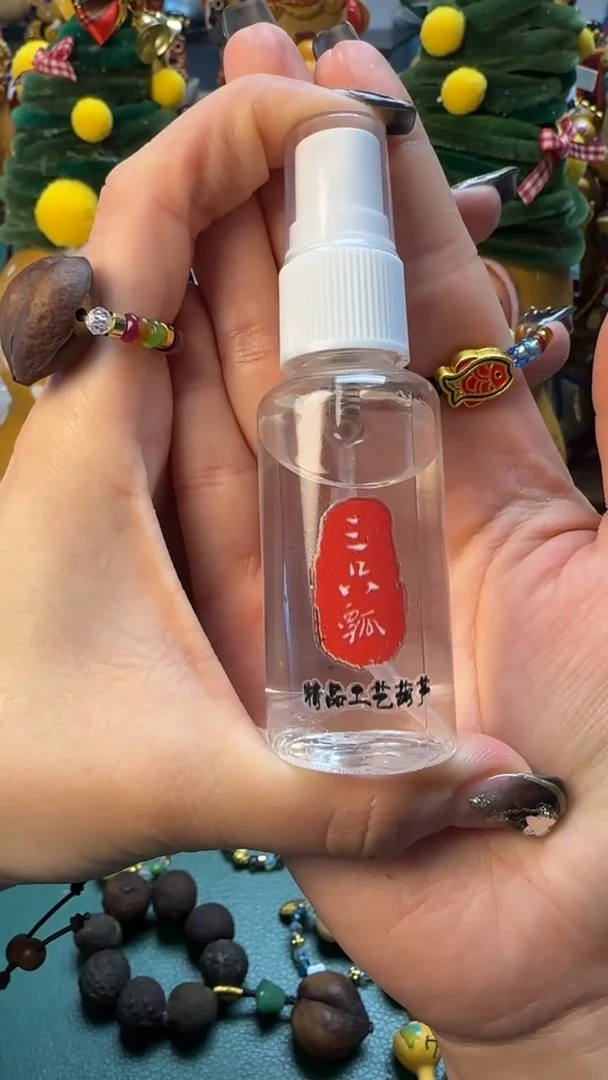 888葫芦888文玩葫芦文玩好油檀茶香