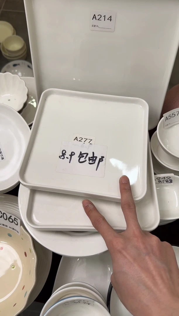 摆件陶A277-2个   清仓陶瓷福利微瑕