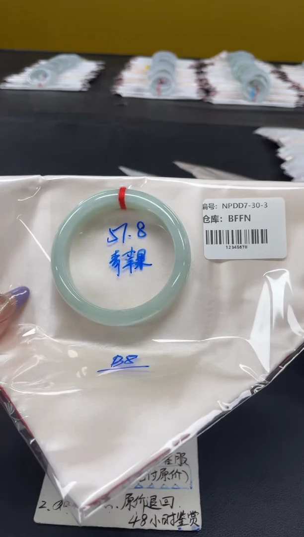 未镶嵌手镯翡翠翡翠手镯
