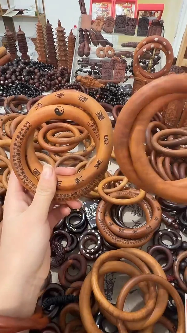 枣木中****民乾坤圈一物一拍微瑕80  40微瑕