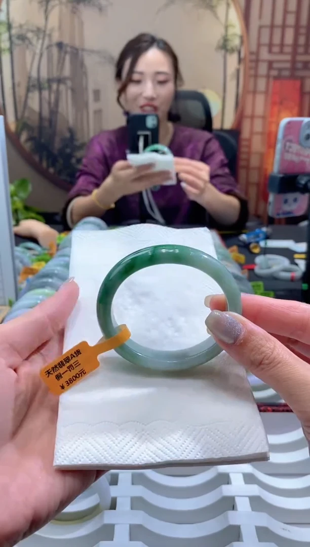 未镶嵌手镯翡翠000070649