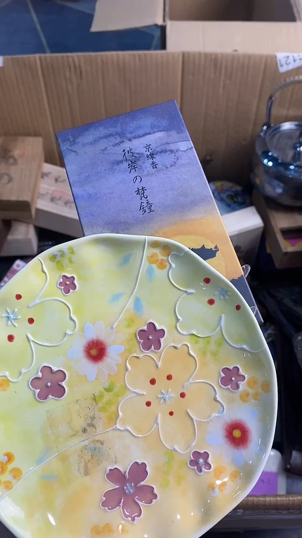 茶盘一物一拍茶盘