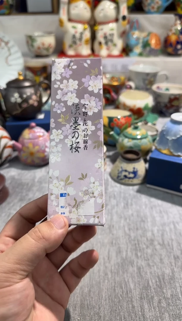 【闪购商品】碗碗精美瓷器美品瓷器