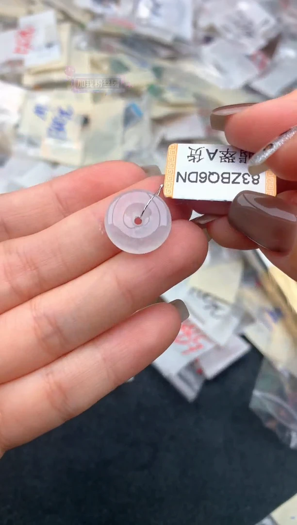 未镶嵌挂件翡翠一