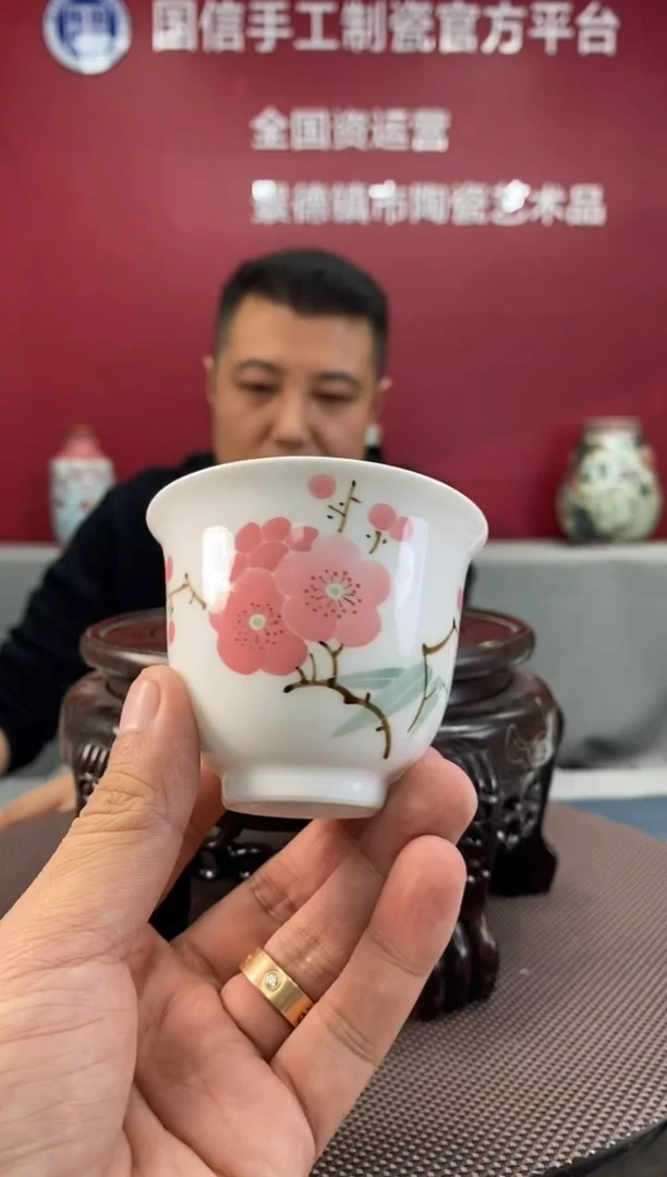 陶瓷d258景德镇瓷器一件