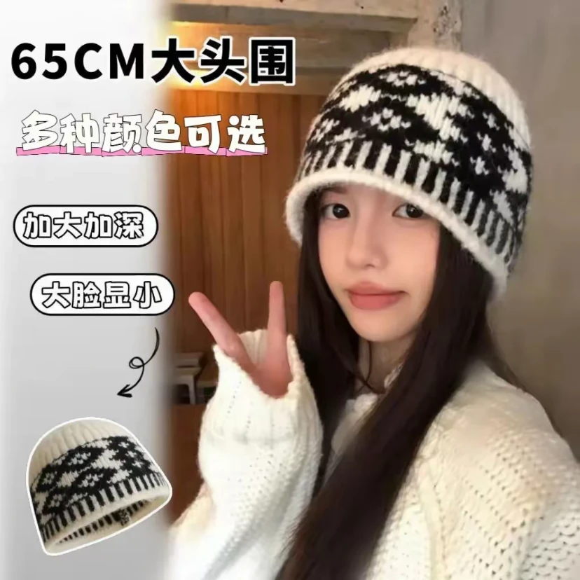 YM【25年新款】水桶帽防寒针织毛线帽小众套头渔夫帽复古提花设计款