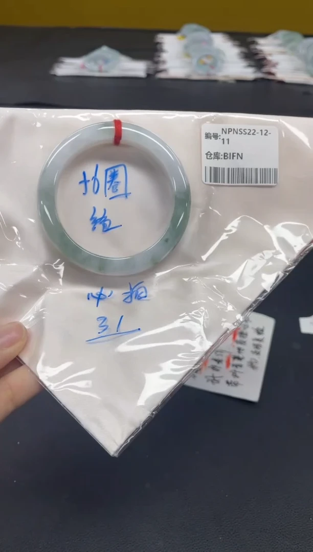 未镶嵌手镯翡翠翡翠手镯
