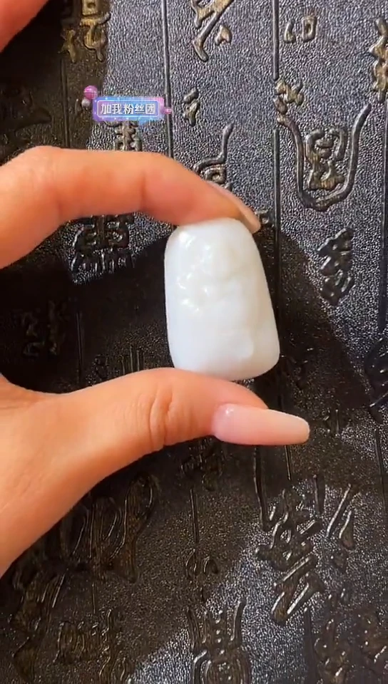 颈饰未镶嵌和田玉11111111