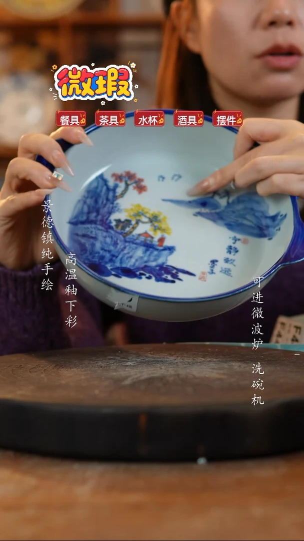 其他陶441老陶泥瓷器  微瑕