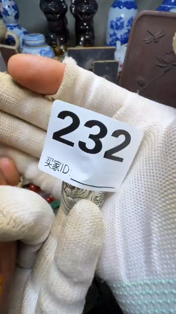 @***头佳合创意屋专属链接