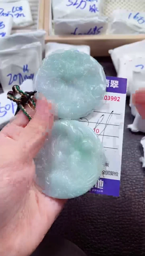 颈饰未镶嵌翡翠00000100