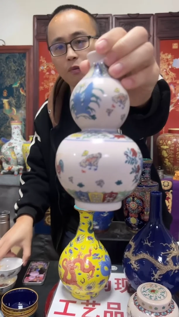 摆件陶流失陶瓷H