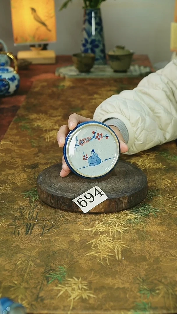 茶碗...........694