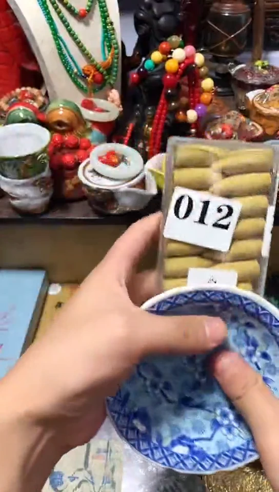 瓷器默认链接一物一拍