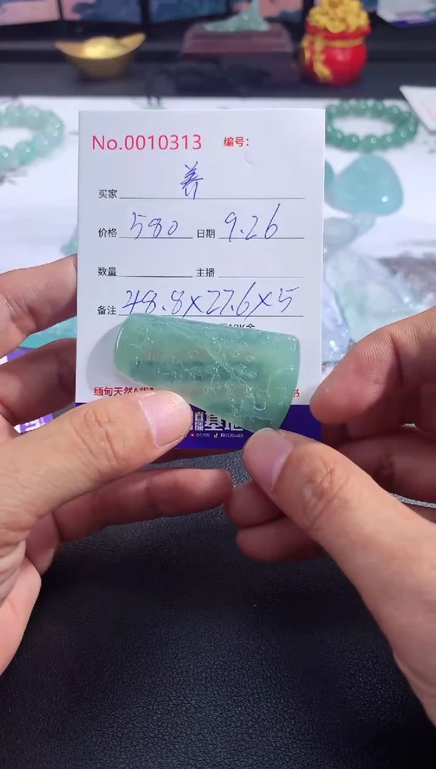 颈饰未镶嵌翡翠养**珠养