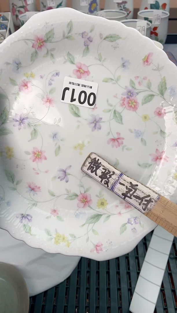 【闪购商品】碗001J瓷器瓷器瓷器瓷器