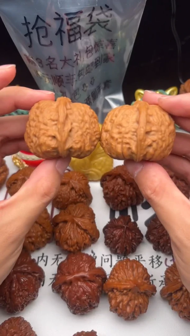 桃核把件文玩核桃