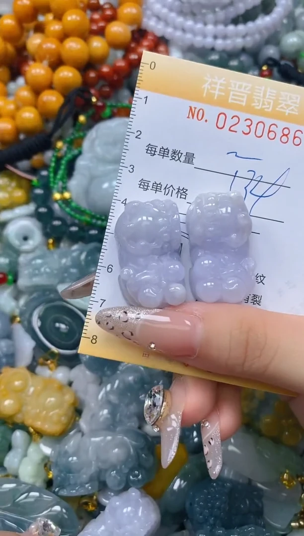 颈饰未镶嵌翡翠闪购0230686