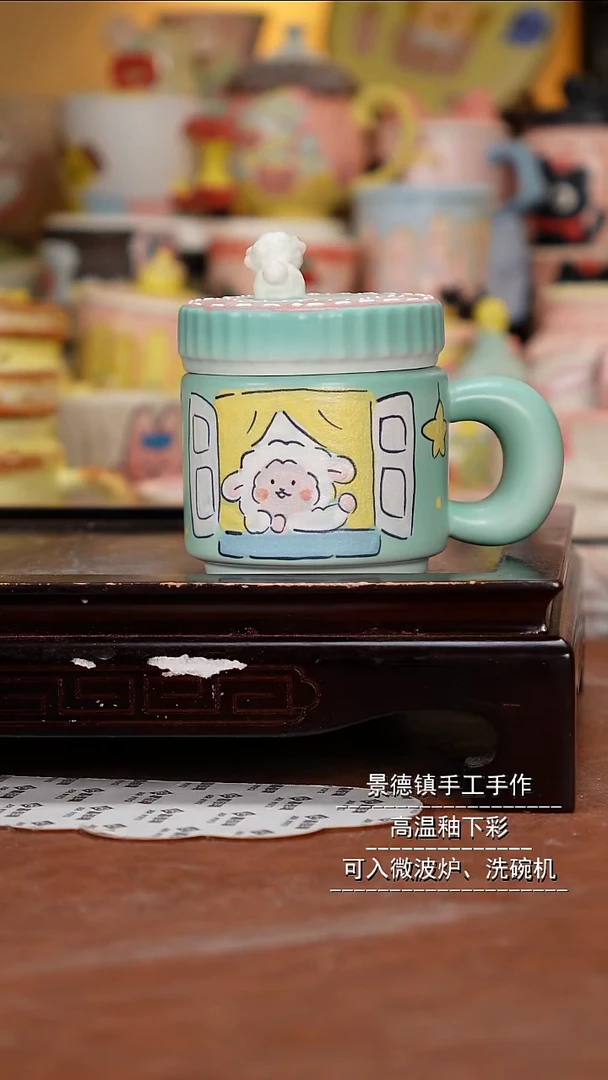 杯子陶景德镇一休瓷屋手作微瑕