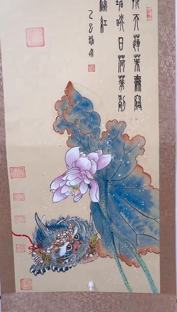 国画好几个华东师范好地方代发